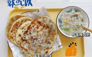 梅干月饼怎么做（梅干菜肉馅月饼）