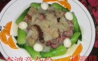 李鸿章大杂烩配料（李鸿章大杂烩多少钱）