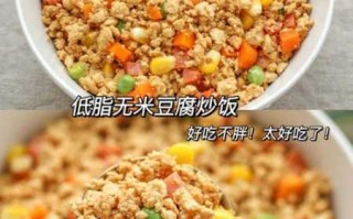 虾米米豆腐的做法（米虾米豆腐怎么做）