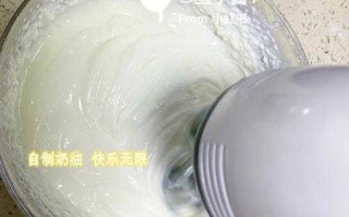 怎样自制直接吃的奶油（怎样自制直接吃的奶油简单）