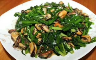 淡菜炒韭菜(淡菜炒韭菜的功效和治疗)