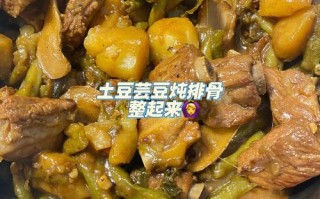 炖排骨的三放三不放：美味炖骨的关键在此！