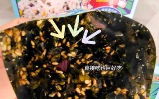 海苔怎么吃(海苔怎么吃好吃又简单)