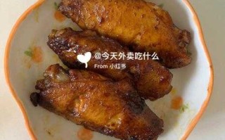 奥尔良烤翅微波炉（奥尔良烤翅微波炉的做法视频）