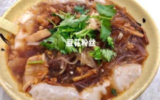 豆花粉丝热量（豆花粉丝常用的配料有哪些）