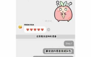 关于任你懆不一样的精品小视频的信息