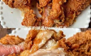 炸鸡腿怎么做(炸鸡腿怎么做到外酥里嫩)