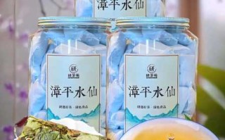 水仙茶饼属于什么茶（水仙茶饼属于什么茶种）