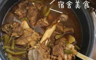 羊肉怎么做好吃（羊腿肉怎么做好吃）