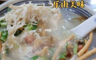 鸡丝豆腐脑的做法（鸡丝豆腐的做法窍门）