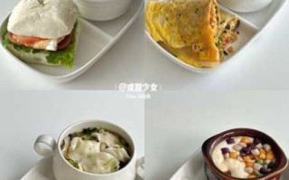 早餐食谱大全图片（早餐食谱好看又好吃）