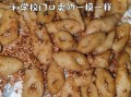 烤面筋酱料的秘制配方（烤面筋酱料的制作方法）