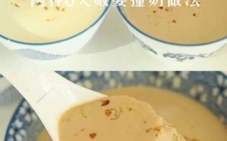 姜撞奶的功效和作用（姜撞奶的功效和作用小孩）