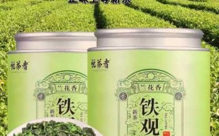 安溪铁观音是绿茶吗?（铁观音茶属于哪类茶）