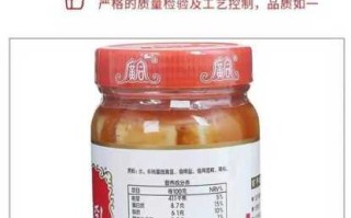 腐乳的功效与作用 豆腐腐乳的功效与作用