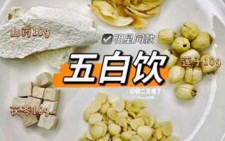 杏仁露不能和什么一起吃 杏仁露不能和什么一起吃会拉稀