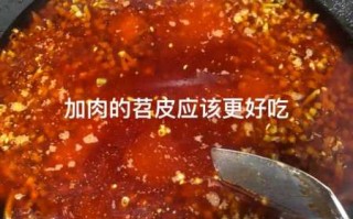 烧烤豆干和苕皮哪个热量高 重庆烧烤苕皮豆干做法