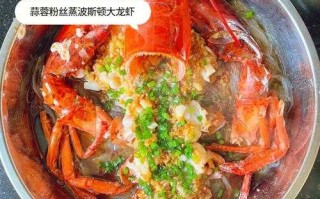 大龙虾怎么吃(大龙虾怎么吃图解)