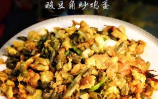 香油炒鸡蛋(香油炒鸡蛋的功效与作用)