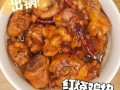 鸡肉的做法(红烧鸡肉的做法)