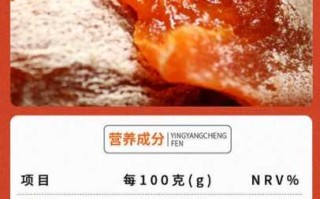 请问柿饼的功效食用方法和禁忌? 柿饼 的功效与作用