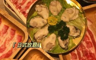 日式牛肉火锅做法（日式牛肉火锅用日语怎么说）