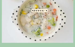 奶油蘑菇汤(奶油蘑菇汤的功效与作用)