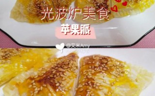 发光波炉菜谱，创意美食灵感