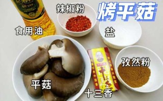 小烤箱食谱(烤箱食谱大全及做法)