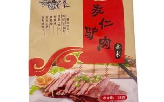 驴肉为什么叫鬼子肉 为什么说驴肉好吃