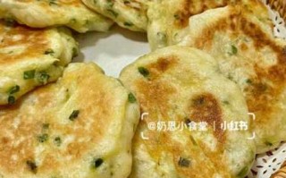 椒盐麻饼的做法和配方窍门（椒盐麻酱饼的做法）