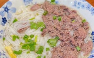 生牛肉河粉安全吗 牛肉粉可以生吃吗