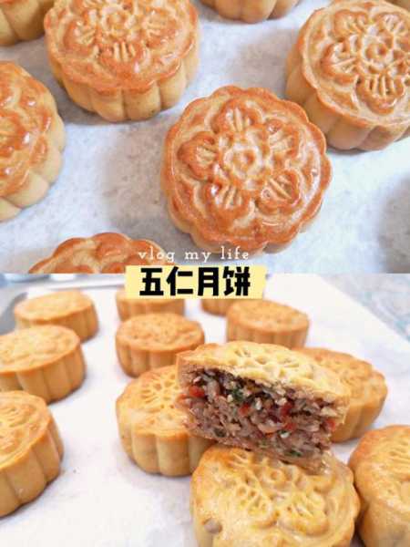 五仁月饼馅的做法（五仁月饼馅的做法视频）