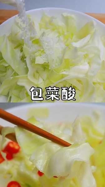 如何做泡菜(包菜如何做泡菜)