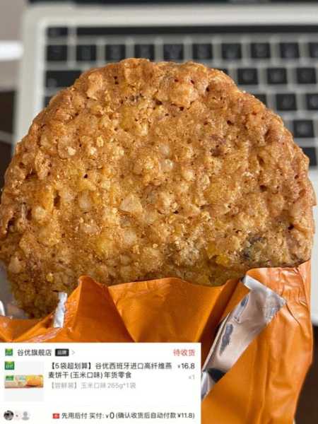 安扎克饼干(零食品牌排行榜前十名)