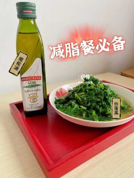 橄榄油做菜(橄榄油做菜更健康吗)