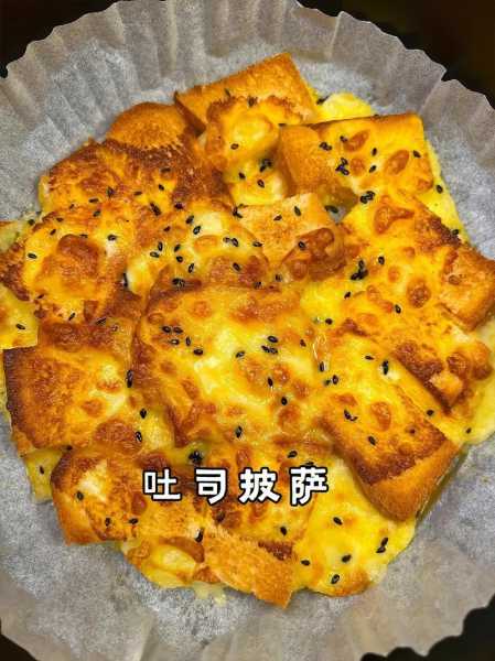 pizza的做法（用面包做披萨的做法）