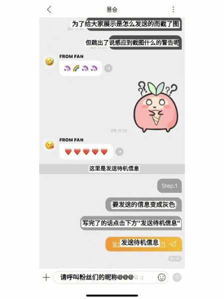 关于任你懆不一样的精品小视频的信息