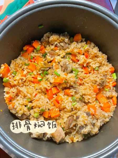 电饭煲做菜(电饭煲做菜谱大全)