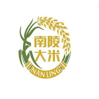 南陵大米的特点（南陵大米logo）