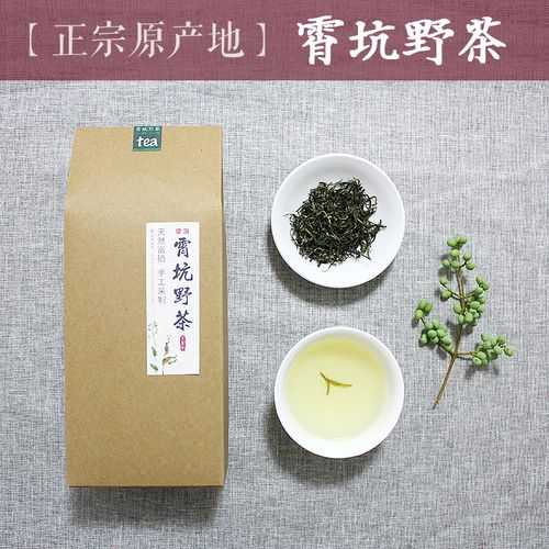 霄坑绿茶怎么样（霄坑野生茶有机绿茶）