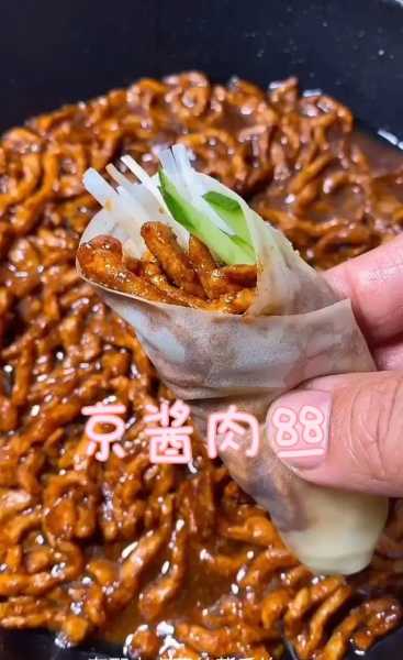 京酱肉做法（京酱肉色的做法）