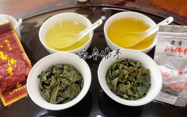 永春佛手茶是红茶吗（永春佛手茶是红茶吗还是黑茶）