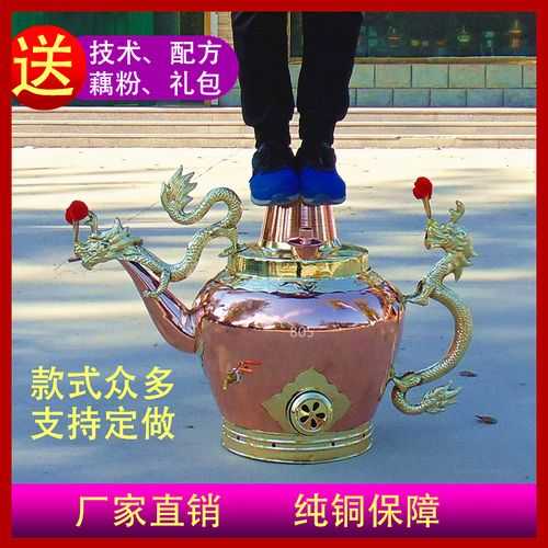 龙嘴大铜壶茶汤原料 龙嘴大铜壶多少钱