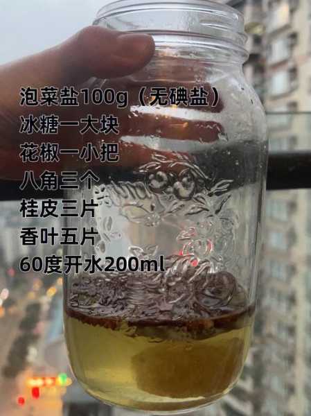 重庆泡菜是什么菜做的 重庆泡菜的腌制方法和配料