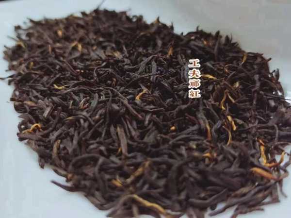 祁门红茶特点介绍 祁门红茶特点和功效