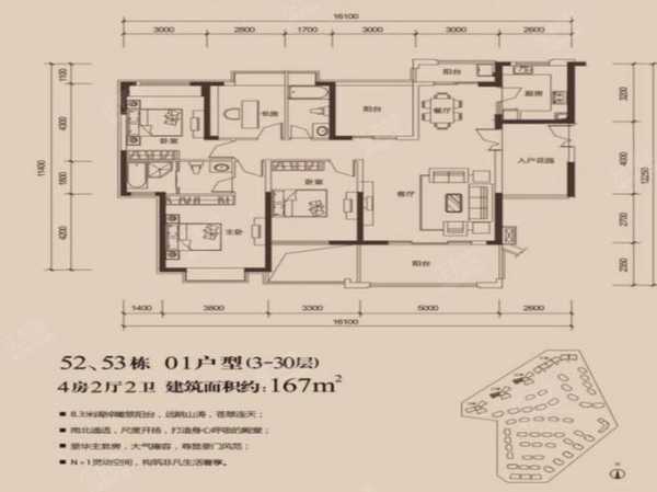 休宁松萝茶属于什么茶 休宁松萝熙园户型图