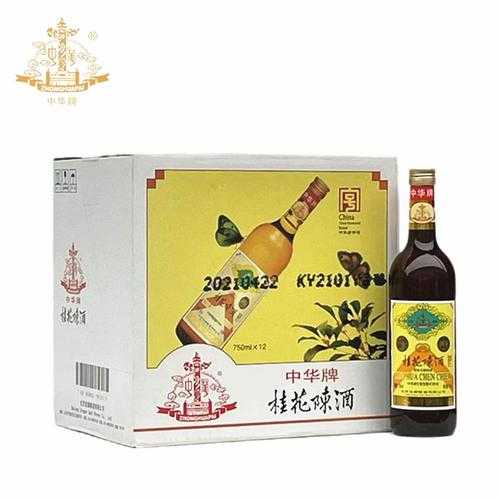 桂花陈酒的功效与作用 桂花陈酒属于什么酒?