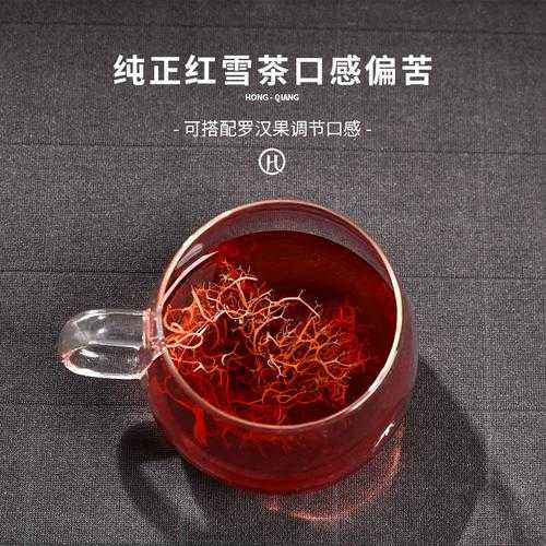 茶糖尿病人能喝吗 红雪茶糖尿病人能喝吗