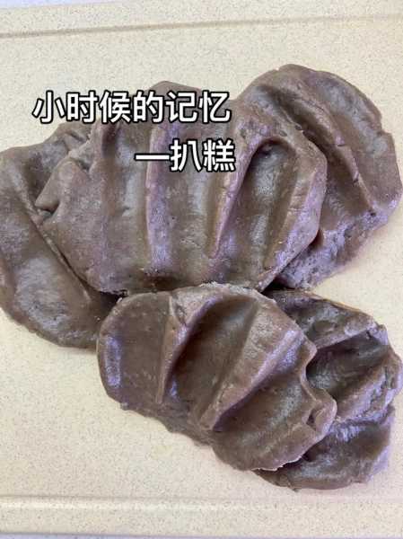 扒糕的功效与作用 扒糕怎么做好吃